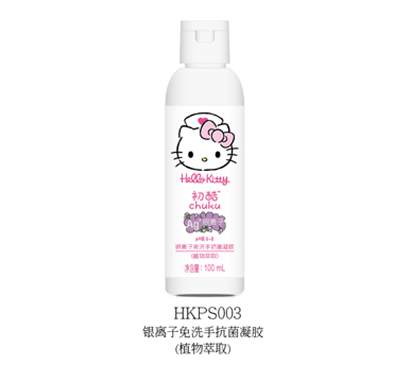 Hello Kittyyxϴֿzֲ100ml.jpg