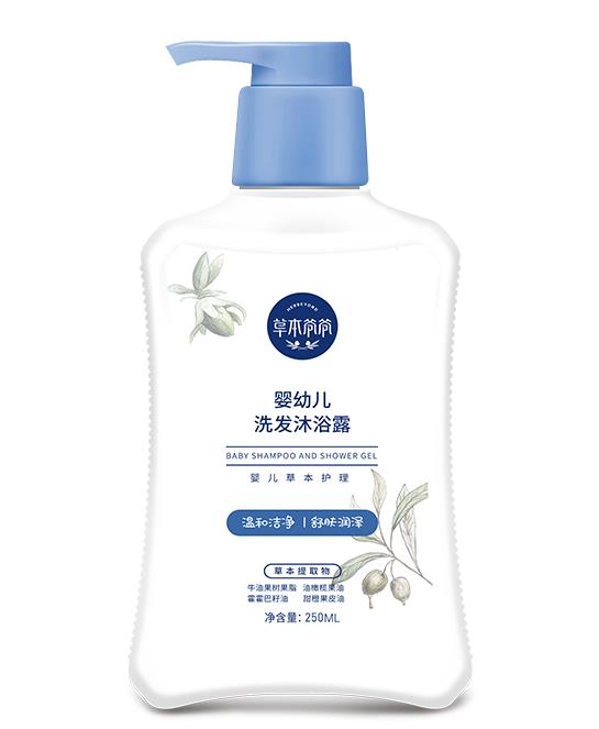 草本爺爺嬰幼兒洗發(fā)沐浴露