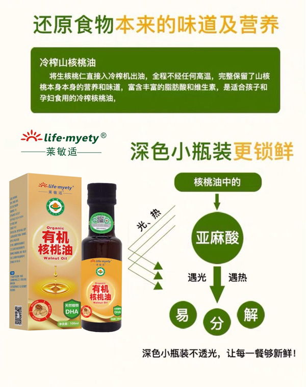  �R���m�ЙC(j��)������Ч���D