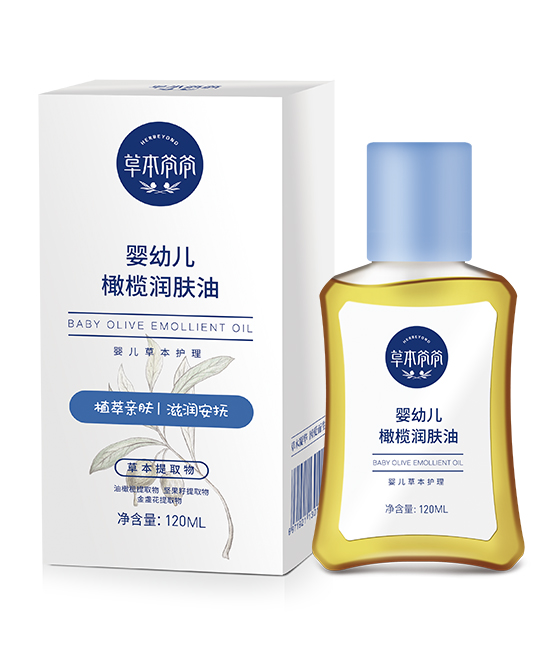 草本爺爺嬰幼兒橄欖潤膚油.jpg 草本爺爺嬰幼兒橄欖潤膚油.jpg