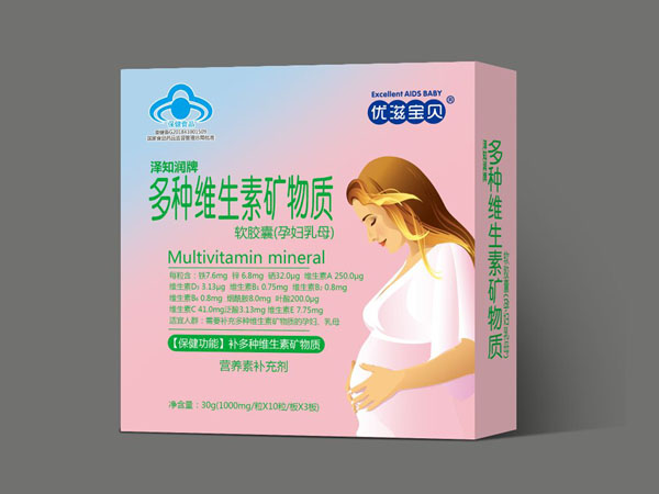 優(yōu)滋寶貝多種維生素礦物質(zhì)軟膠囊