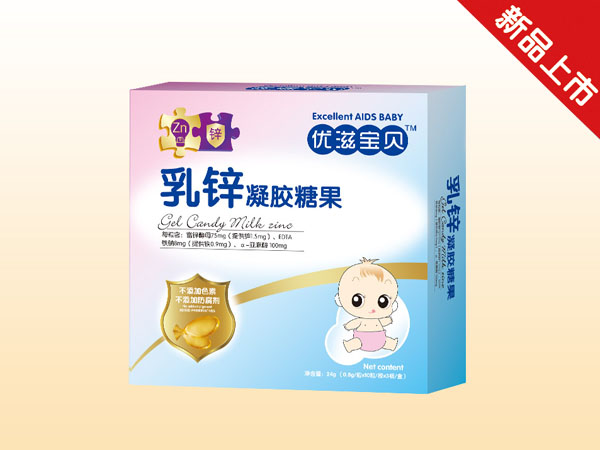 優(yōu)滋寶貝乳鋅凝膠糖果.jpg 優(yōu)滋寶貝乳鋅凝膠糖果.jpg