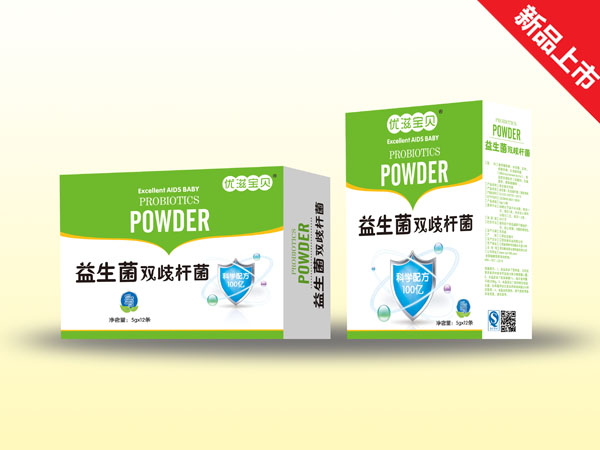 優(yōu)滋寶貝益生菌雙歧桿菌