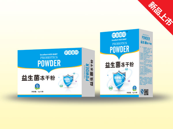 優(yōu)滋寶貝益生菌凍干粉