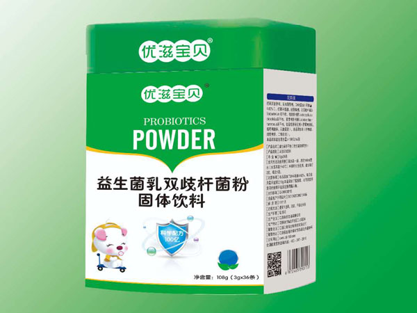 優(yōu)滋寶貝益生菌乳雙歧桿菌粉鐵聽