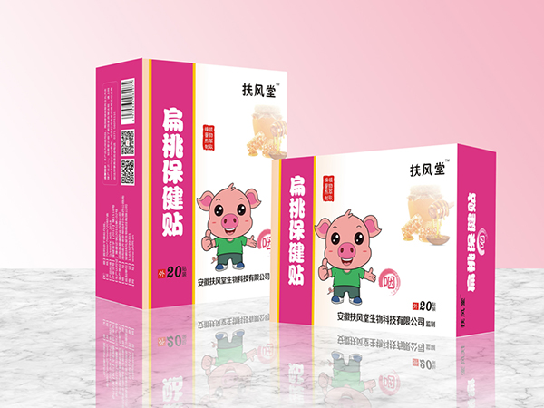 扶風(fēng)堂扁桃體保健�.�.jpg 扶風(fēng)堂扁桃體保健�.�.jpg