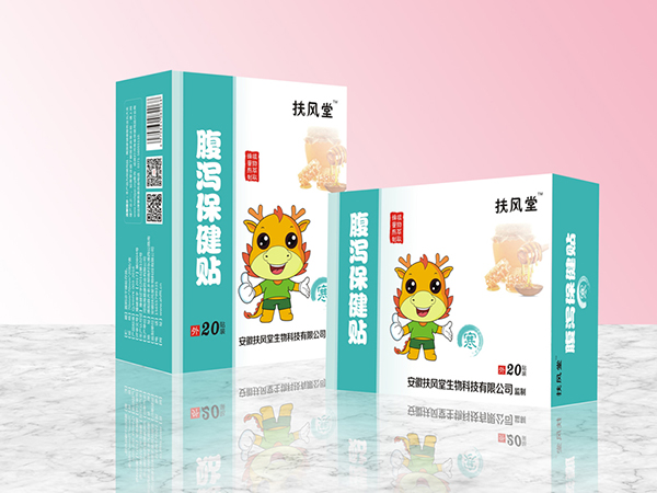 扶風堂腹瀉保健貼 �.jpg 扶風堂腹瀉保健貼 �.jpg