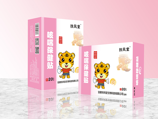 扶風(fēng)堂咳喘保健貼 �.jpg 扶風(fēng)堂咳喘保健貼 �.jpg