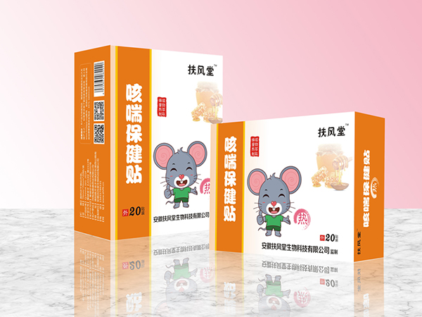 扶風堂咳喘保健貼 熱