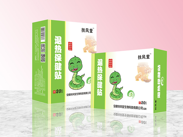 扶風堂退熱保健貼 清