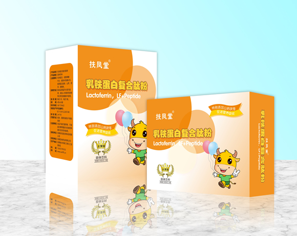 扶風堂乳鐵蛋白復(fù)合肽�.jpg 扶風堂乳鐵蛋白復(fù)合肽�.jpg