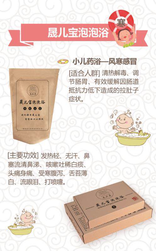 �Ƀ�������ԡ-�L(f��ng)����ð