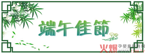 ѹ(ji)ͮʿףҶ簲