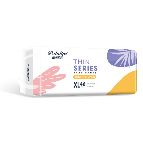 鉑柔迅潔傾薄系列拉拉褲橫版XL46.jpg 鉑柔迅潔傾薄系列拉拉褲橫版XL46.jpg