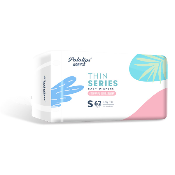 鉑柔迅潔傾薄系列紙尿褲?rùn)M版S62.jpg 鉑柔迅潔傾薄系列紙尿褲?rùn)M版S62.jpg
