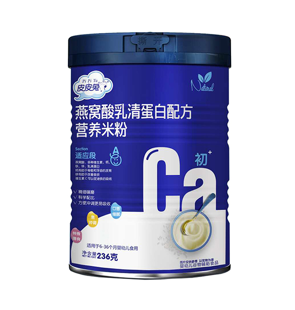 皮皮兔燕窩酸乳清蛋白配方營(yíng)養(yǎng)米粉