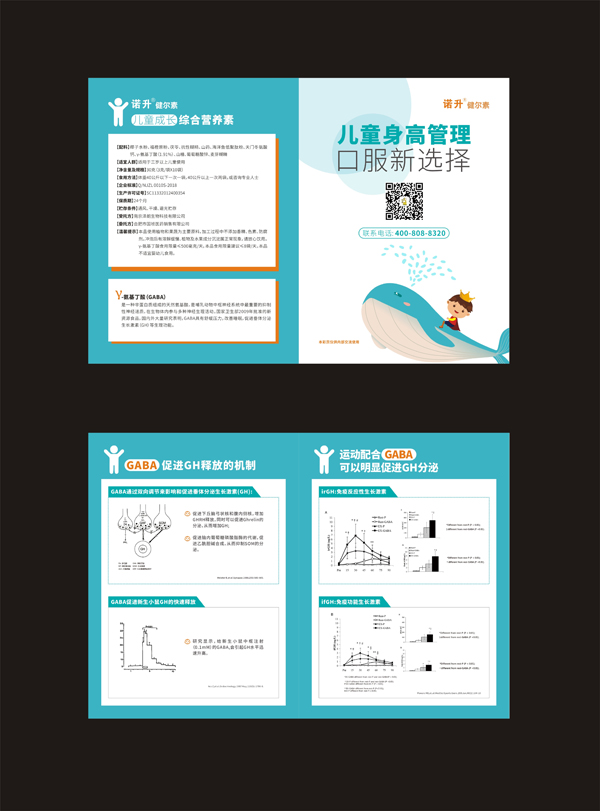  �Z�������ئ�-��������ͺϠI�B(y��ng)�����7