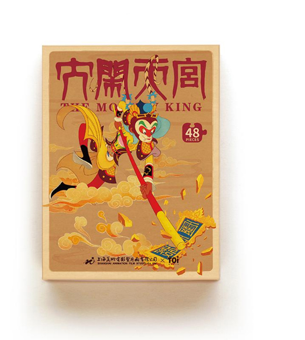 TOI火柴盒拼�? - 大鬧天宮.jpg TOI火柴盒拼�? - 大鬧天宮.jpg