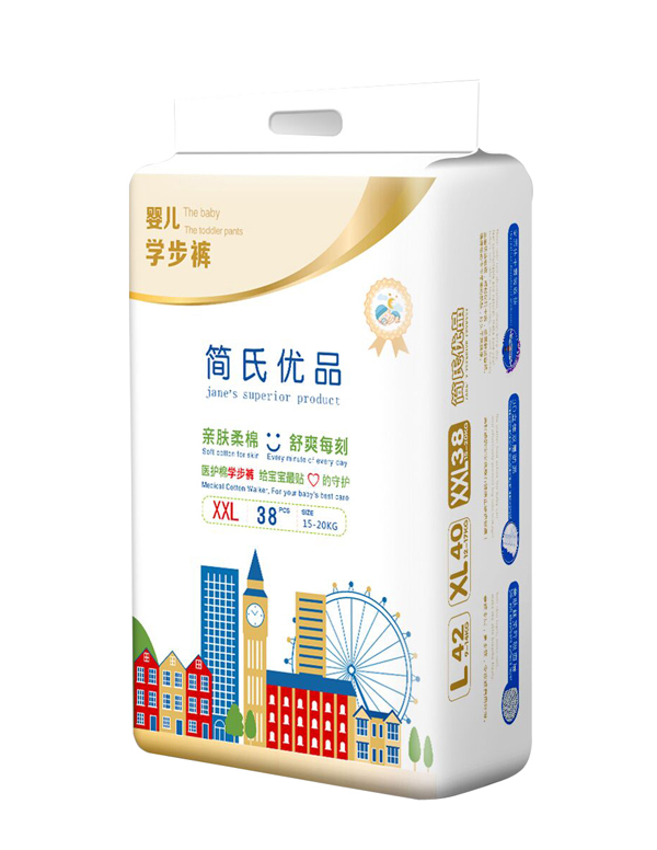 簡氏優(yōu)品嬰兒學步褲XXL 豎版.jpg