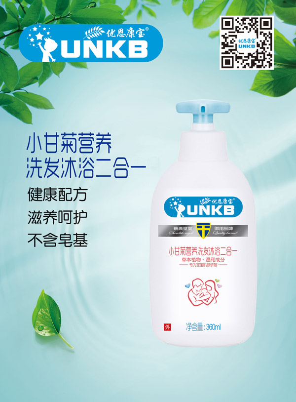  (yu)СʾՠI(yng)B(yng)ϴl(f)ԡһ