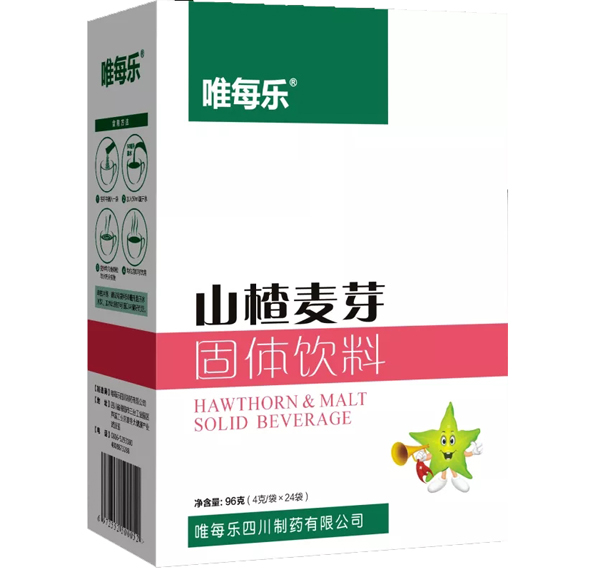 唯每樂山楂麥芽固體飲�.jpg 唯每樂山楂麥芽固體飲�.jpg