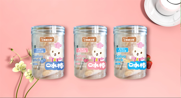 小熊威士尼口水棒.png 小熊威士尼口水棒.png