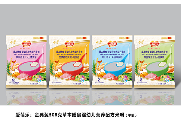 愛(ài)蓓樂(lè)草本膳食嬰幼兒營(yíng)養(yǎng)配方米粉.jpg