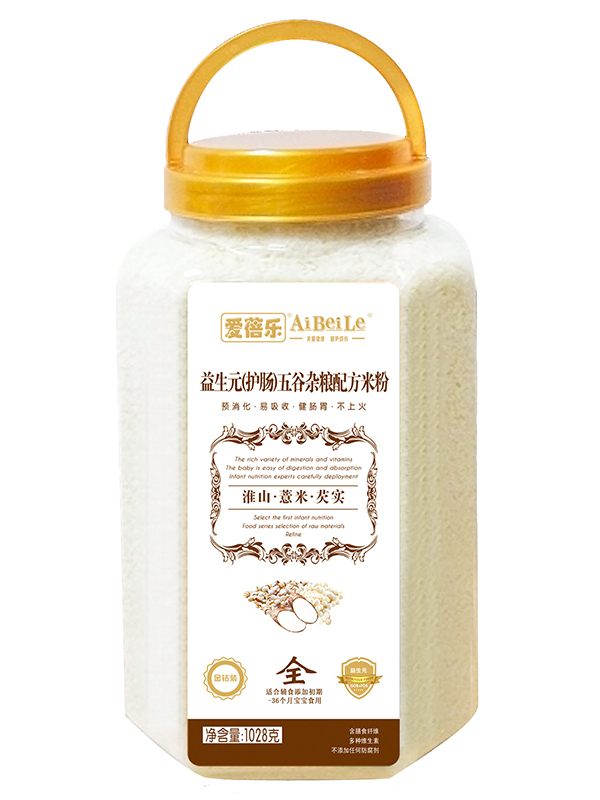 愛(ài)蓓樂(lè)益生元(護(hù)暢)五谷雜糧配方米粉1028g 淮山薏米芡實(shí).jpg