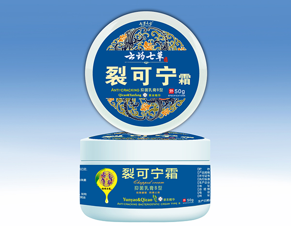 云藥七草裂可寧霜.jpg 云藥七草裂可寧霜.jpg