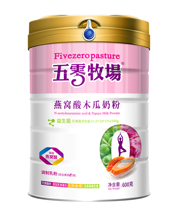 五零牧場(chǎng)燕窩酸木瓜奶粉.jpg