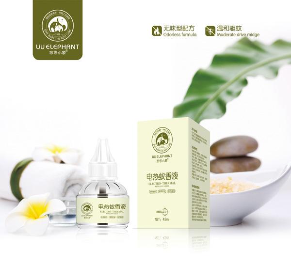 悠悠小象電蚊香液單瓶.jpg 悠悠小象電蚊香液單瓶.jpg