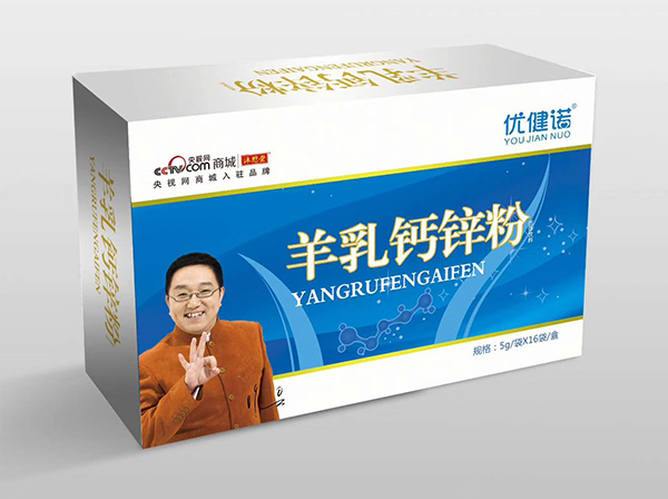  ��(y��u)���Z�����}�\��