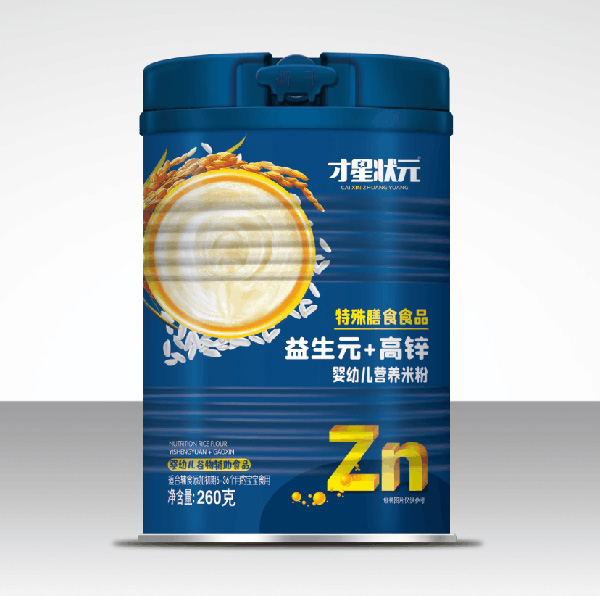 才星狀元嬰幼兒營養(yǎng)米�?益生�?高鋅.jpg 才星狀元嬰幼兒營養(yǎng)米�?益生�?高鋅.jpg