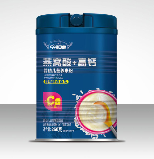 今福貝健嬰幼兒營養(yǎng)米粉-燕窩酸+高鈣
