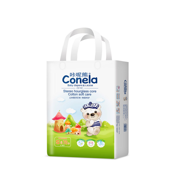 咔呢熊嬰兒紙尿褲S70.jpg 咔呢熊嬰兒紙尿褲S70.jpg