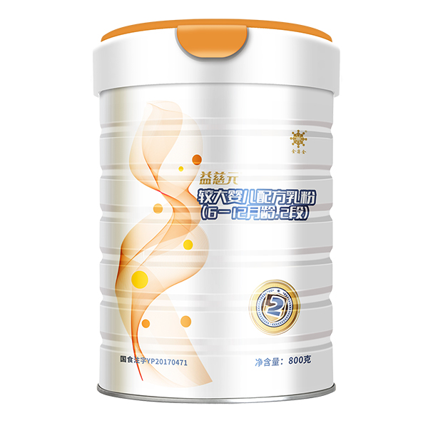 益慈元較大嬰兒配方乳粉2段