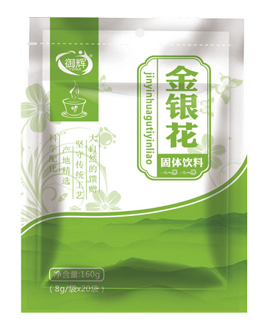 御輝金銀花固體飲�.jpg 御輝金銀花固體飲�.jpg