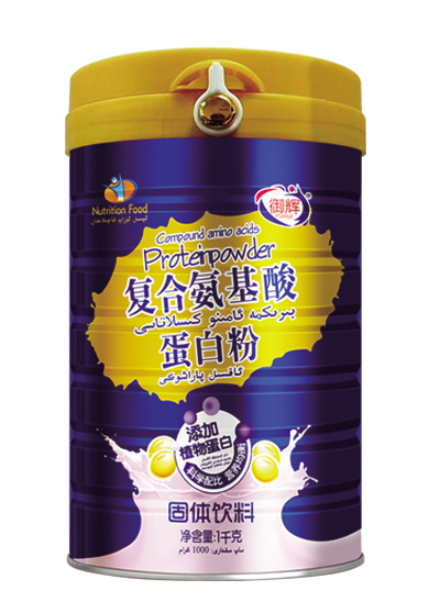 御輝復(fù)合氨基酸蛋白粉