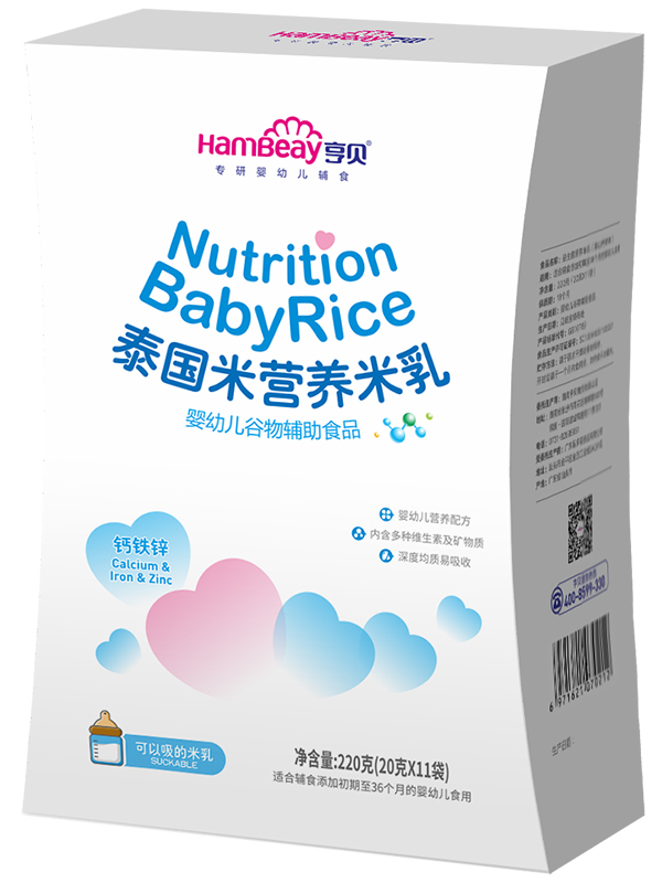 亨貝泰國米營養(yǎng)米�.鈣鐵�.jpg 亨貝泰國米營養(yǎng)米�.鈣鐵�.jpg