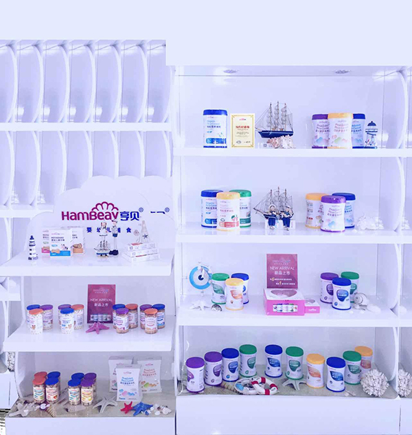 亨貝產(chǎn)品陳列.jpg 亨貝產(chǎn)品陳列.jpg