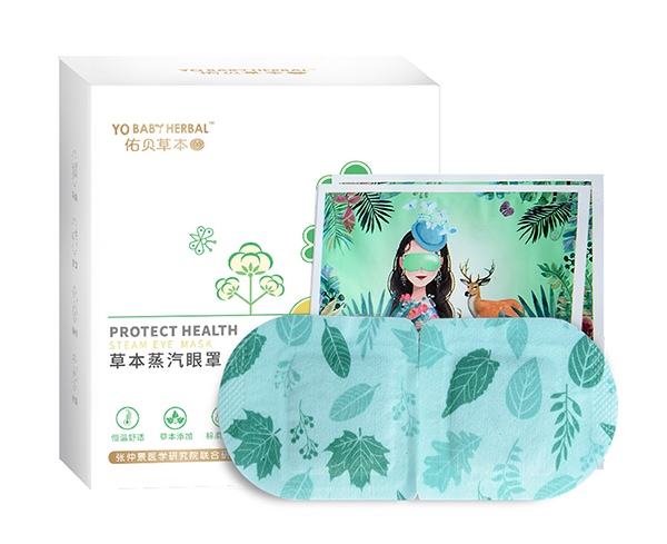 佑貝草本-草本蒸汽眼罩