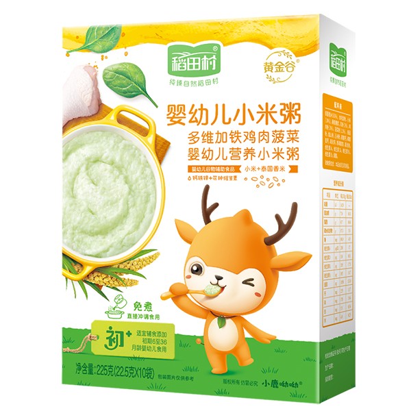 稻田村營養(yǎng)小米粥-雞肉菠菜