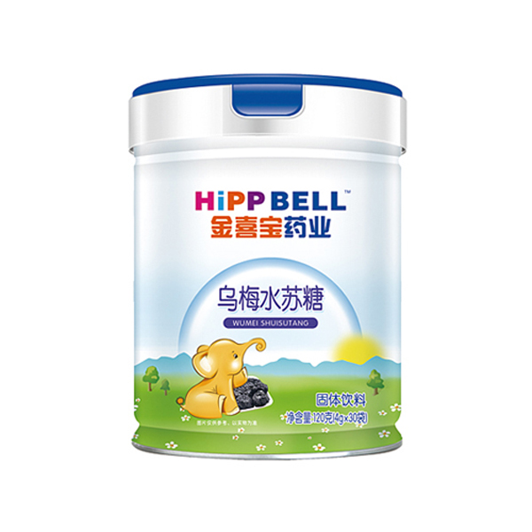 金喜寶藥業(yè)烏梅水蘇糖固體飲料.jpg 金喜寶藥業(yè)烏梅水蘇糖固體飲料.jpg