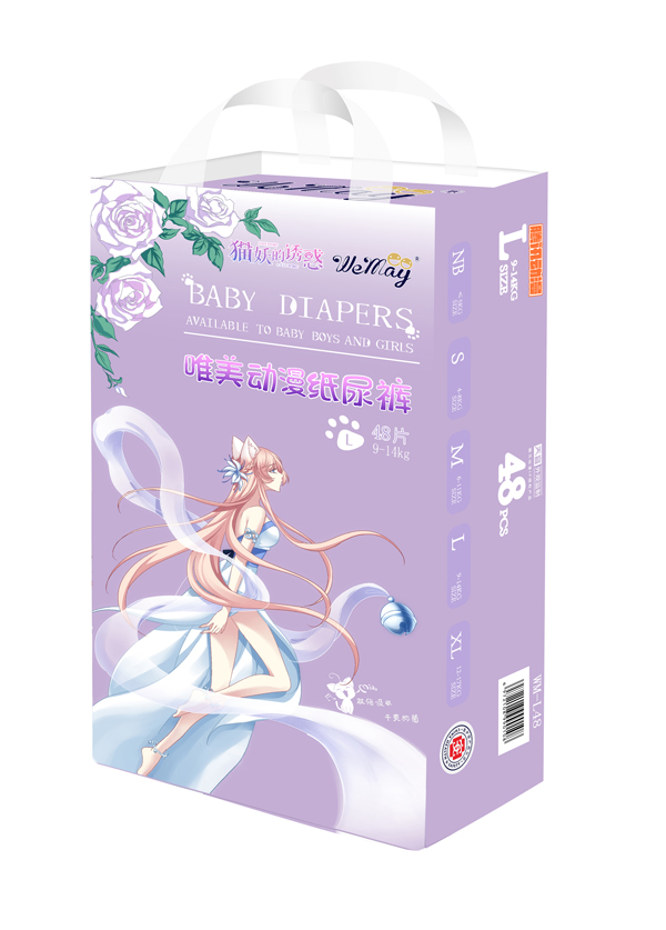 唯美動(dòng)漫紙尿褲