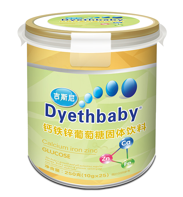 吉斯尼葡萄糖 鈣鐵�.jpg 吉斯尼葡萄糖 鈣鐵�.jpg