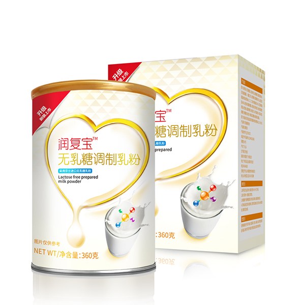 潤(rùn)復(fù)寶無(wú)乳糖調(diào)制乳粉