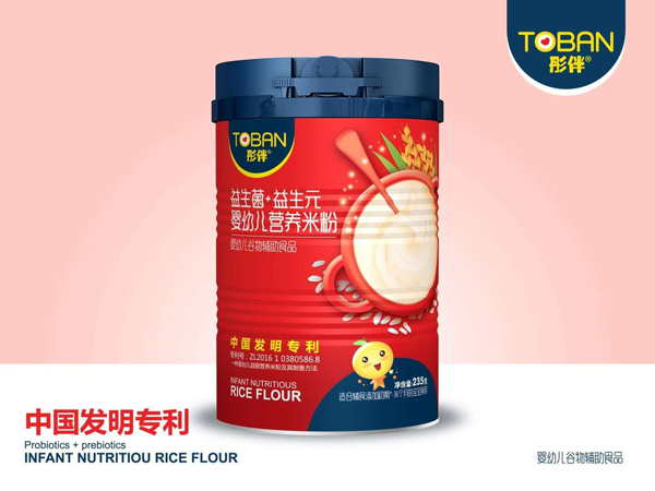 彤伴益生�.益生元營(yíng)養(yǎng)米�.jpg 彤伴益生�.益生元營(yíng)養(yǎng)米�.jpg