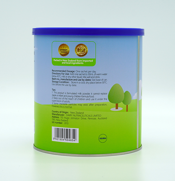 可芭納羊乳N-乙酰神經(jīng)氨酸乳鐵蛋白調(diào)制乳粉 背面.jpg