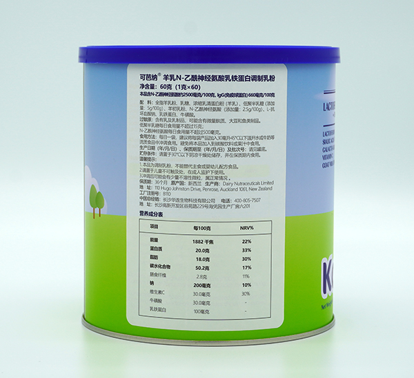 可芭納羊乳N-乙酰神經(jīng)氨酸乳鐵蛋白調(diào)制乳粉 成分