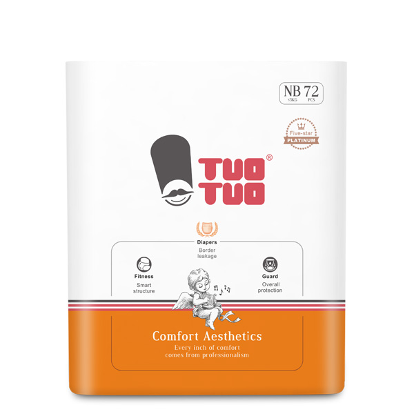 TUOTUO鉑金裝紙尿褲NB正面